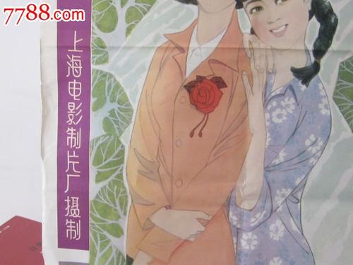 圣卢西亚怎么买到