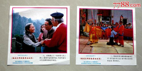 哪里能办马尔代夫护照模板